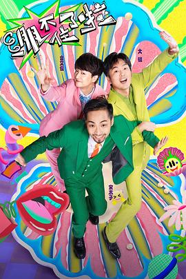 seo是什么牌子中文