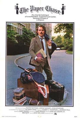 邵阳seo整站优化