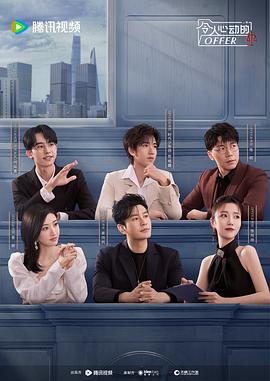 嘉兴seo网站排名优化