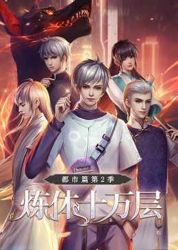 网站建设模板优化设计