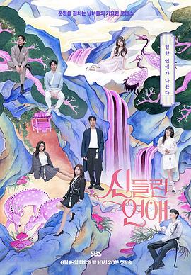 中山seo站内优化