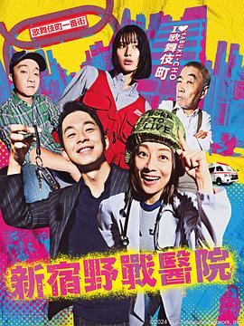 搜索引擎优化推广专员seo